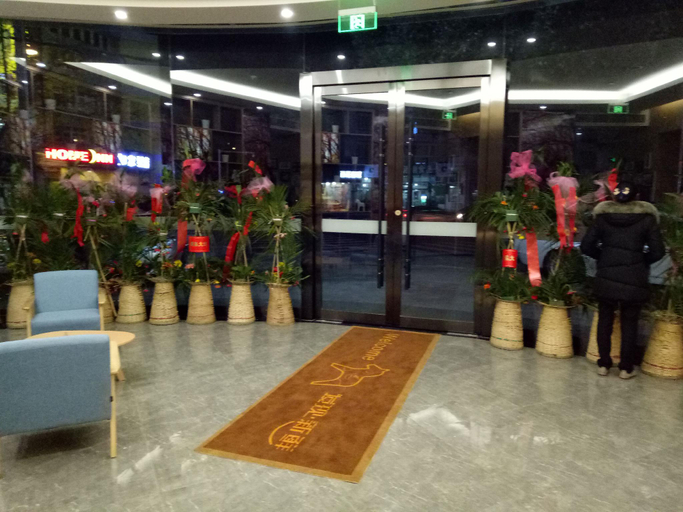 Others 5, Jun Hotel Zhejiang Ningbo Xiangshang County Passenger Terminal, Ningbo