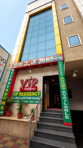 Exterior & Views 2, VIP Residency, Chittoor