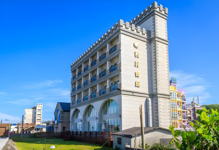 Exterior & Views 1, STARRISE LEISURE HOTEL, Hualien