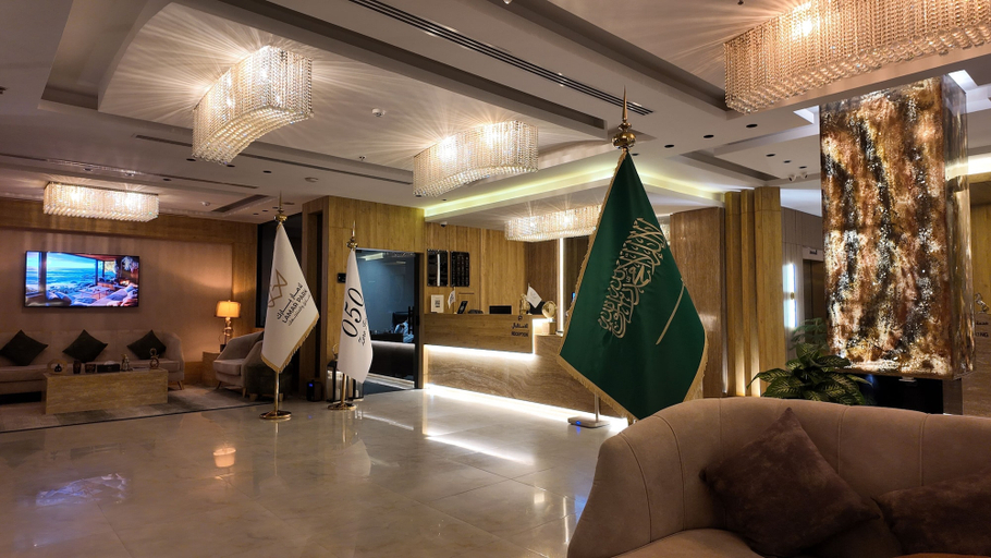 Reception 5, Lamar Park hotel Hay Al Khaleeg, Riyadh