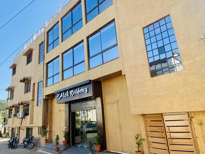 Others 3, HOTEL ALOK RESIDENCY, Satna