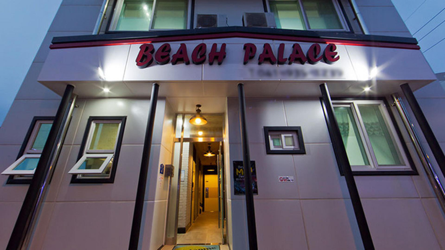 Others 5, Boryeong Beach Palace Pension, Boryeong