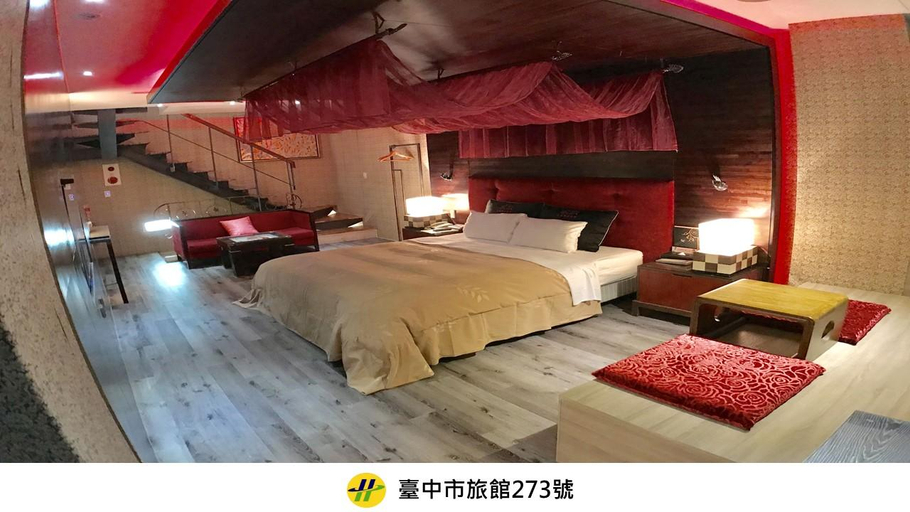 Bedroom 3, Fongchih Motel, Taichung