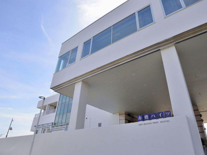 Exterior & Views, Ako Heights, Akō