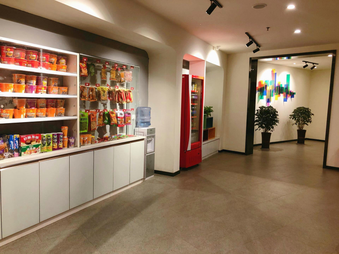 Food & Drinks, 7 Days Inn· Suzhou Development Zone, Suzhou