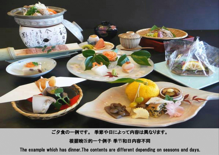 Food & Drinks 5, Kawaguchiko Lakeside Hotel, Fujikawaguchiko