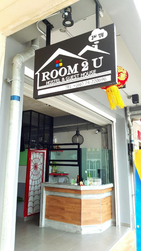 Lobby, Room2u, Hat Yai
