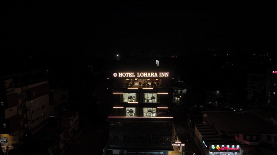 Exterior 5, Hotel Lohara Inn, Chandrapur