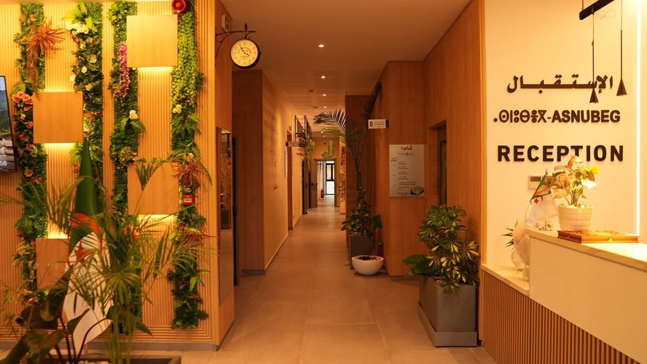 Lobby 1, Yot Hotel Algiers, Ain Benian