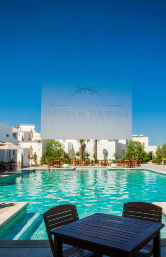 Sport & Beauty 2, Les Jardins de Toumana, Djerba Midoun