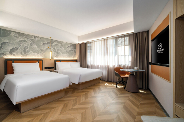Room 3, Huapeng International Guangzhou, Guangzhou