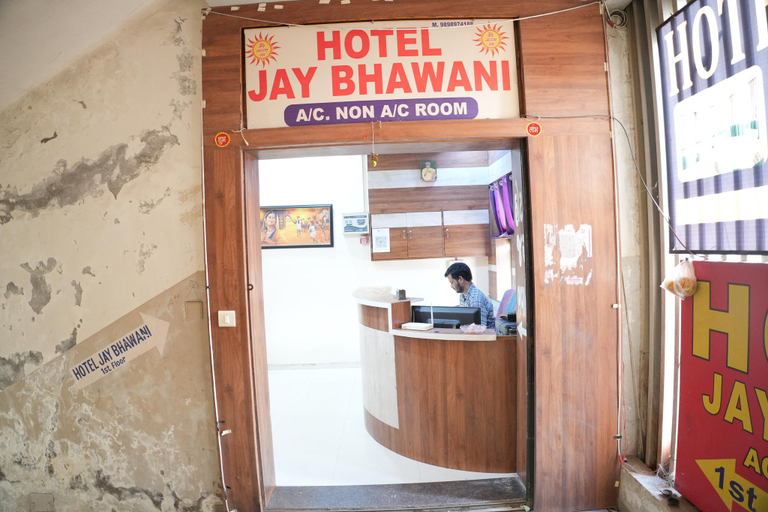 Entrance 2, HOTEL JAY BHAWANI, Ahmadabad