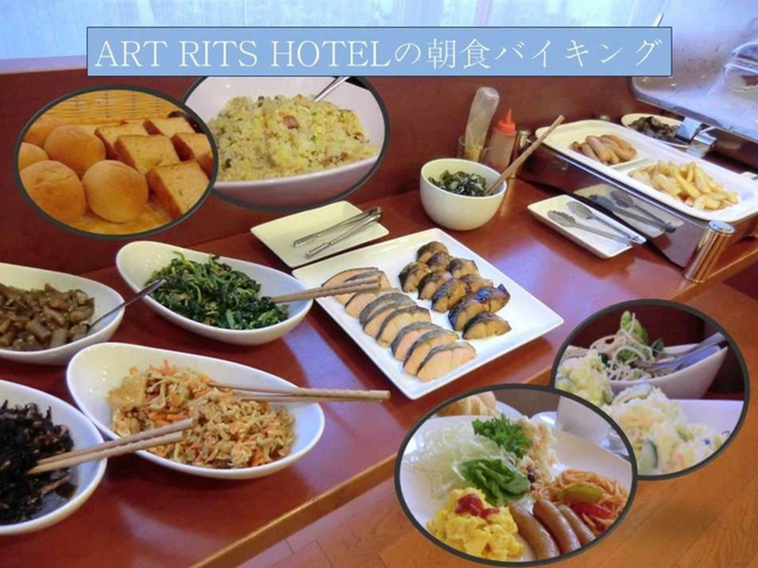 Food & Drinks 5, Art Rits Hotel, Moriyama