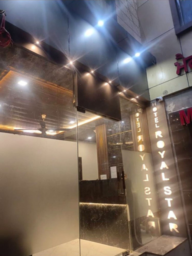 Exterior, Hotel Royal Star, Amritsar