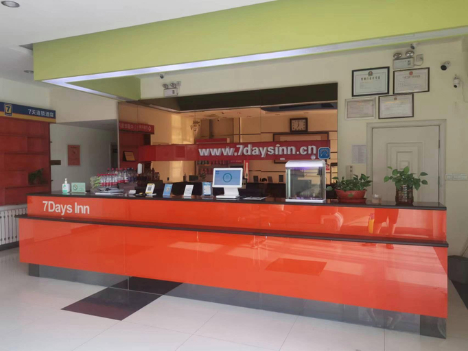 Others 5, 7 Days Inn Jinan Pingyin Qinglong Road, Jinan