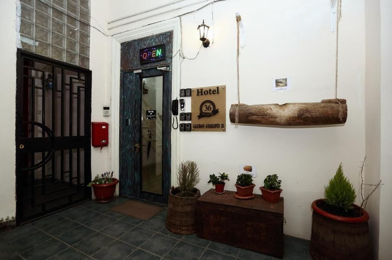 Interior 3, Hotel Rustaveli36, Tbilisi