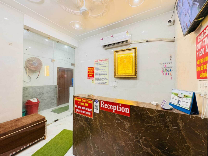 Lobby 5, Hotel Vrinda Nikunj Dham, Mathura