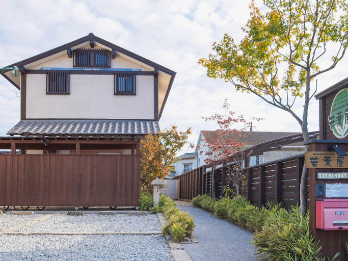 Exterior & Views 5, Guest House Wakabaya, Takamatsu