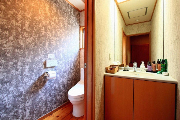 Bathroom, Hirayama Ryokan, Iki