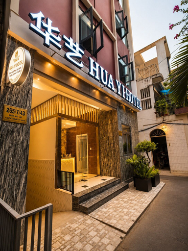 Exterior detail 5, Hua Yi Hotel - Pham Ngu Lao, District 1
