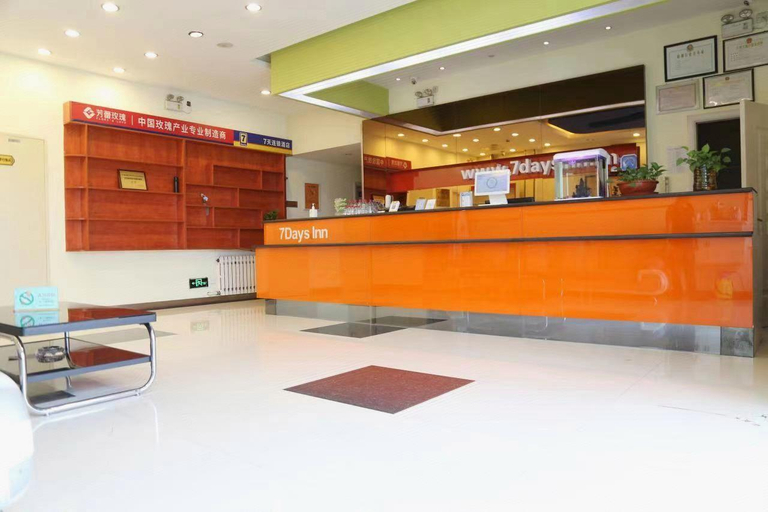 Others 5, 7 Days Inn Jinan Pingyin Qinglong Road, Jinan