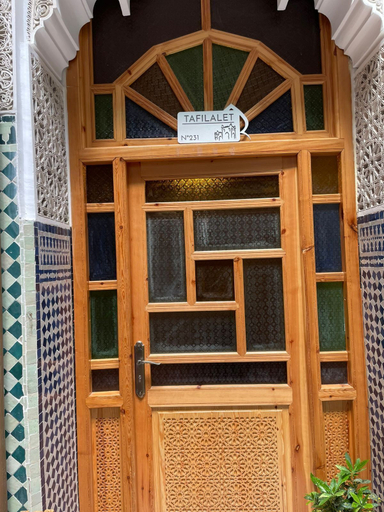 Exterior detail, Riad Lamkadem, Fès