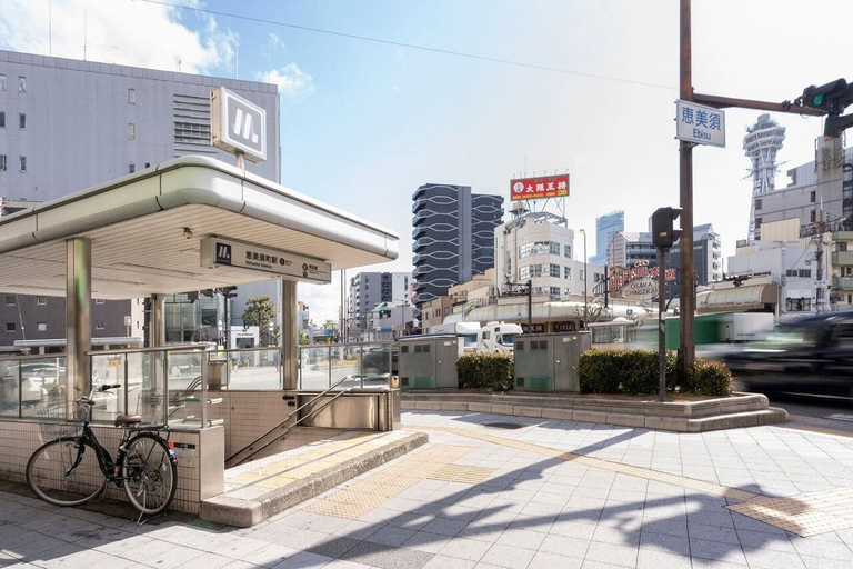 City view from property 5, Merdeacube Nambaminami, Osaka