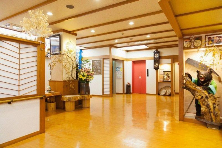 Others 2, Ryokan Hinoemata, Hinoemata