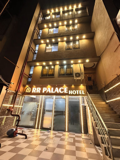 Exterior detail, Hotel RR, Rajkot