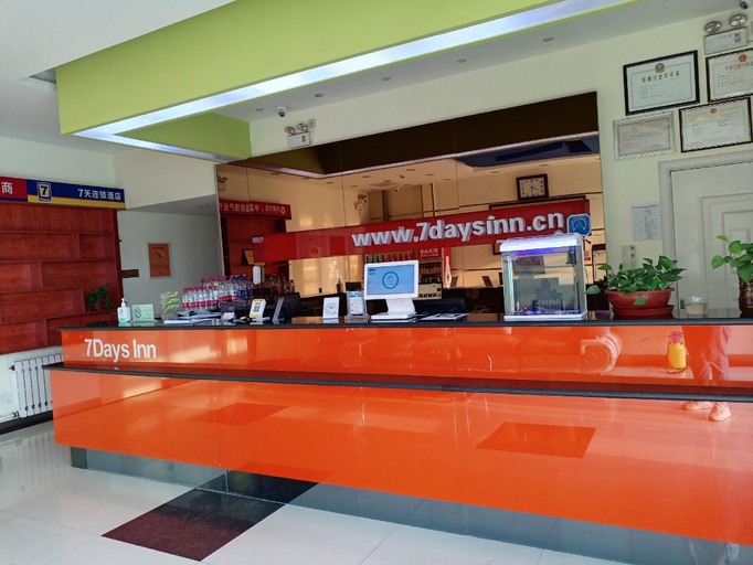 Others 4, 7 Days Inn Jinan Pingyin Qinglong Road, Jinan