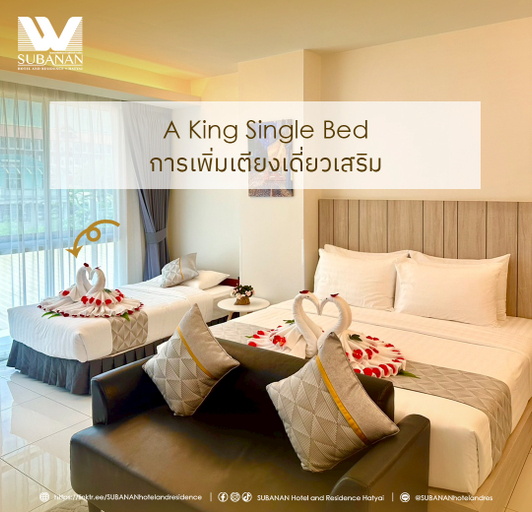 Bedroom 3, SUBANAN Hotel and Residence Hatyai, Hat Yai