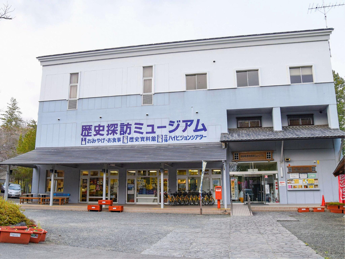 Exterior & Views, Hotel Izumiya, Shiroishi