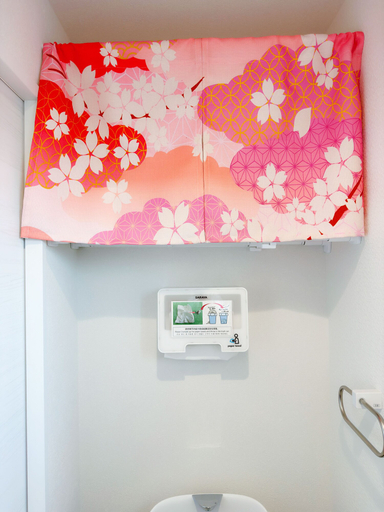 Miscellaneous 3, Hao Bros.Home Gemini, Katsushika