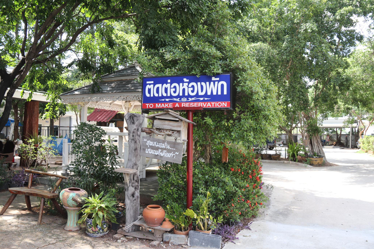 Others 4, Rung Ruang Resort 3, Ban Phai