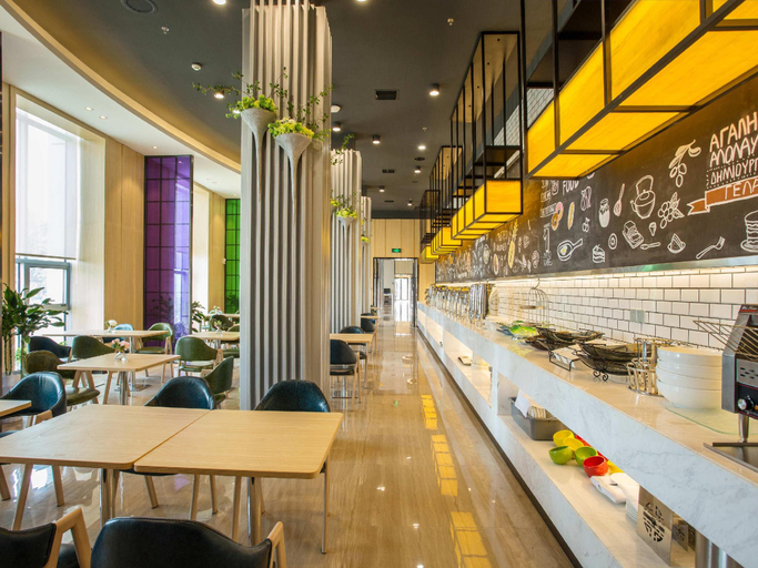 Food & Drinks 5, ibis Styles Changsha Intl Exhibition Ctr, Changsha
