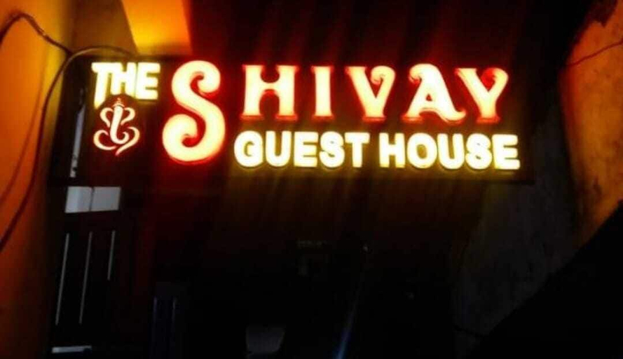 Exterior & Views, The Shivay Guest House, Varanasi