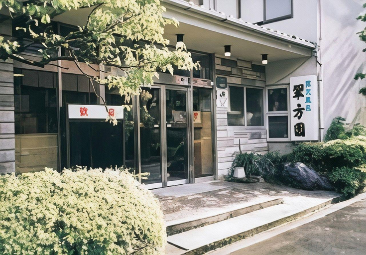 Exterior & Views 5, Suihouen, Itō