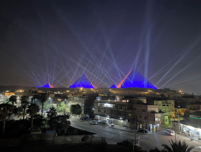 Miscellaneous 4, Diark Pyramids Hotel, Al-Ahram