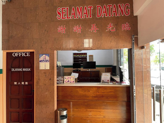 Lobby, White House Hotel Kluang, Kluang