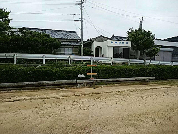 Others 5, Umi to Hoshi No Yado, Gotō