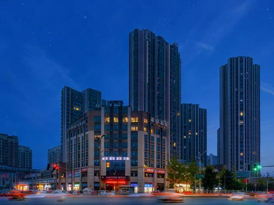 Others 4, Lavande Hotel (Chongzhou Wanda Plaza), Chengdu