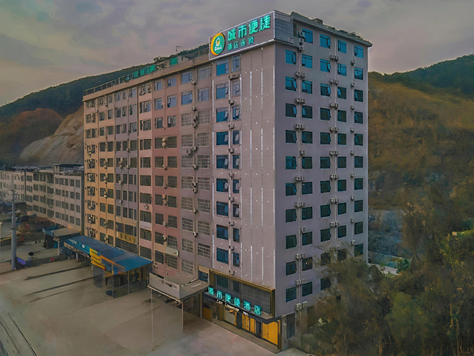 Exterior & Views 1, City Comfort Inn Tianlin Bus Terminal, Baise