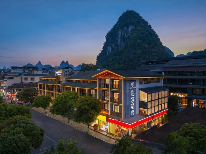 Exterior & Views 2, Pine House Yangshuo West Street, Guilin