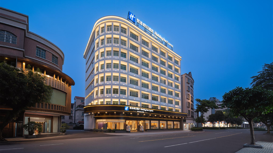 Exterior & Views 2, Holiday Inn Express FOSHAN SHUNDE RONGGUI by IHG, Foshan