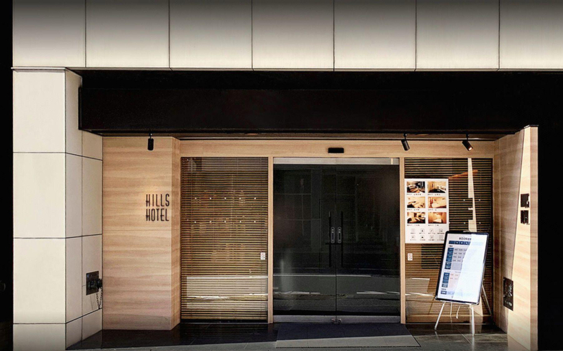 Exterior & Views 3, Hills Hotel Gotanda, Shinagawa