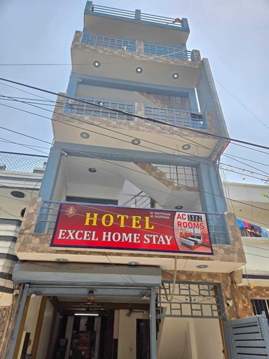 Exterior 4, Hotel Excel Homestay, Hardwar