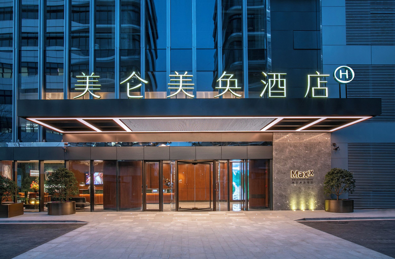 Exterior & Views 2, MaxX By Steigenberger Shanghai Hongqiao, Shanghai