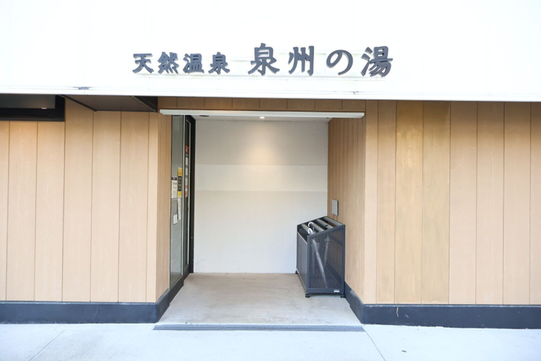 Exterior & Views 2, Henn na Resort & Spa Kansai Airport, Izumisano