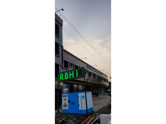 Exterior view 1, Hotel Surbhi International Dhanbad, Dhanbad