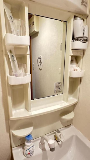Bathroom 5, Dc Sakura Hotel - daikokuyon Branch, Osaka